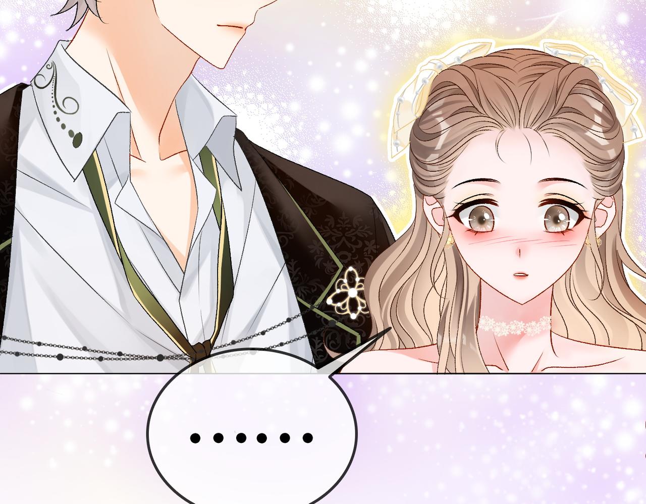 第51话 影帝碰瓷现场？59