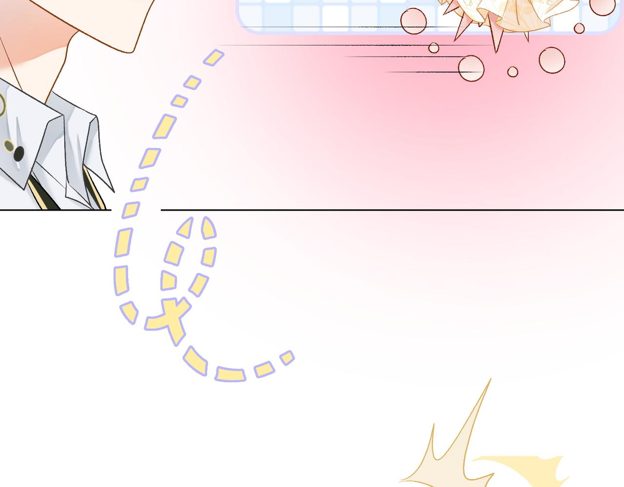 第51话 影帝碰瓷现场？87