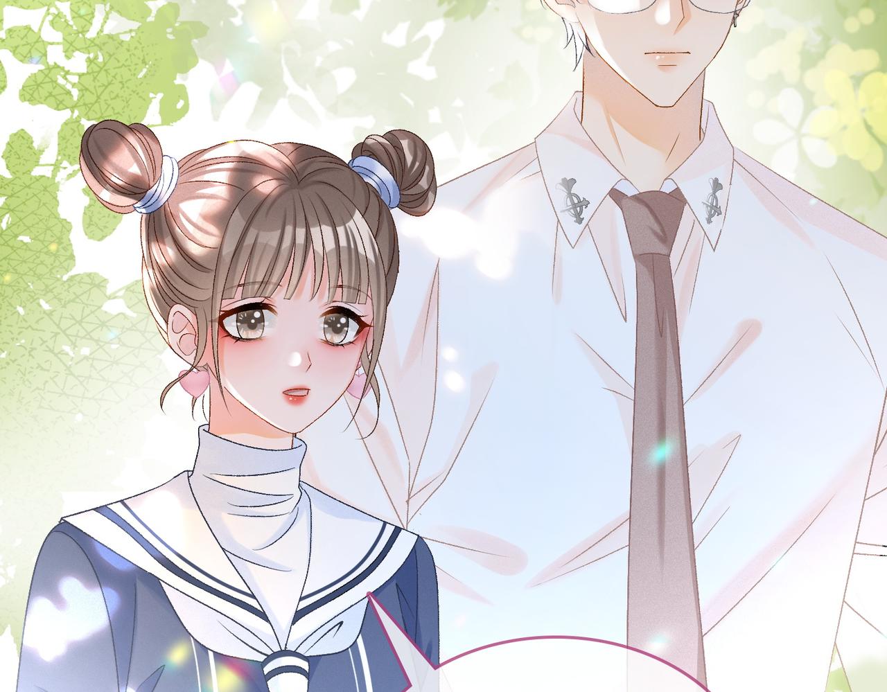 第31话 小脑斧受伤了？59