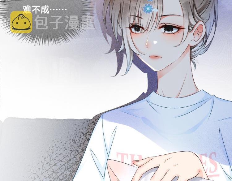 第8话 影帝的千层套路64