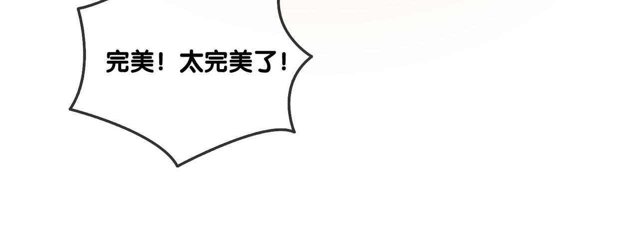 第89话 惊艳古装82