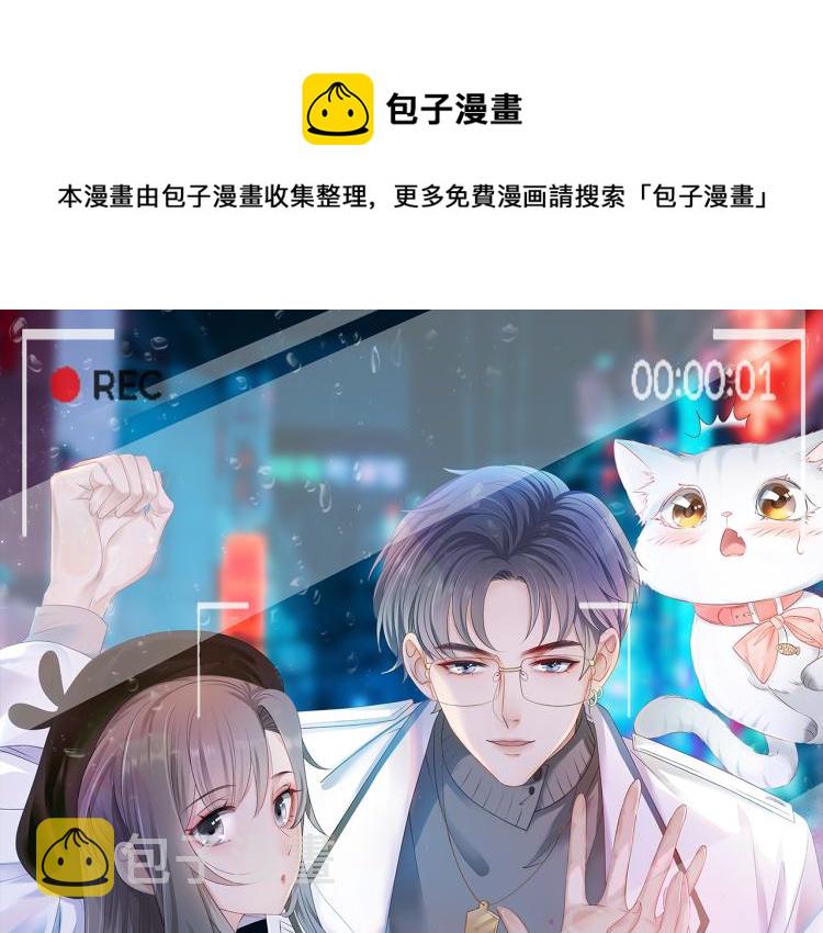 第14话 三弦惊四座0