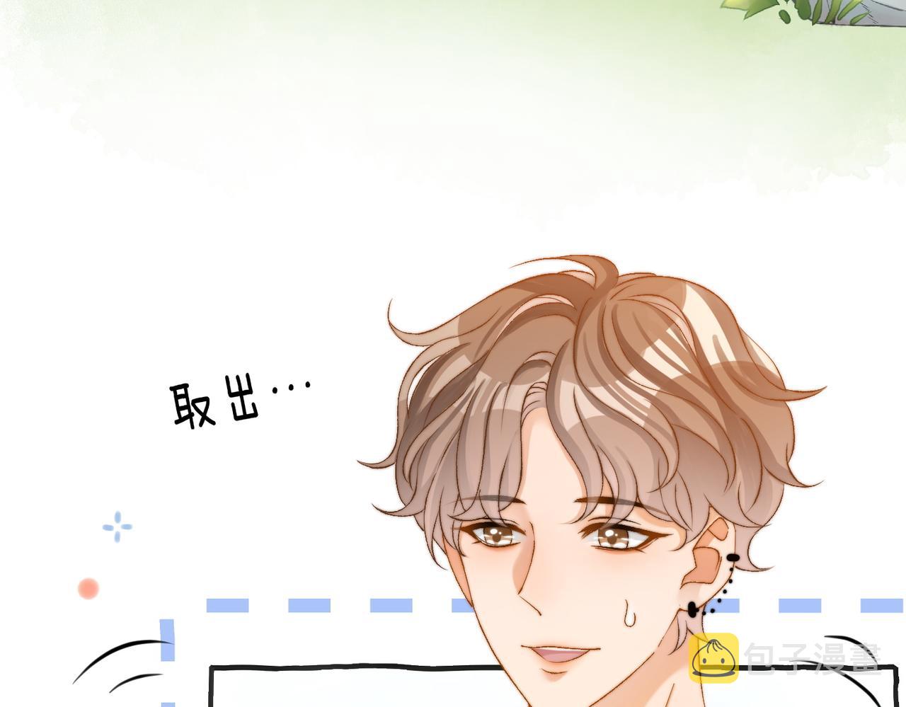 第79话 宜妹带飞全队~45