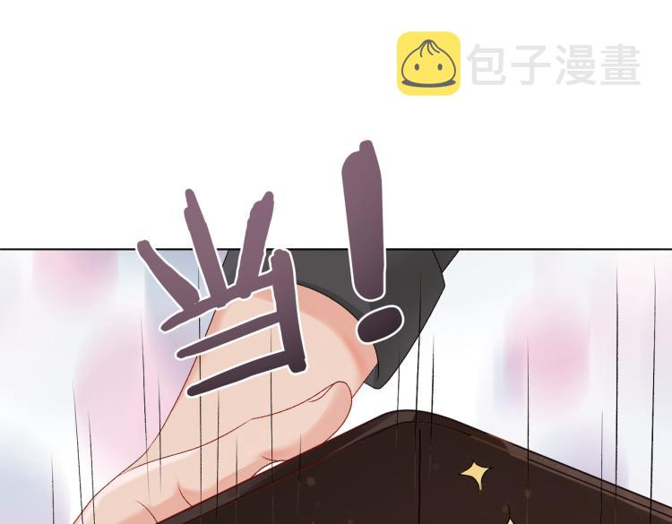 第2话 成了亲妈粉？103