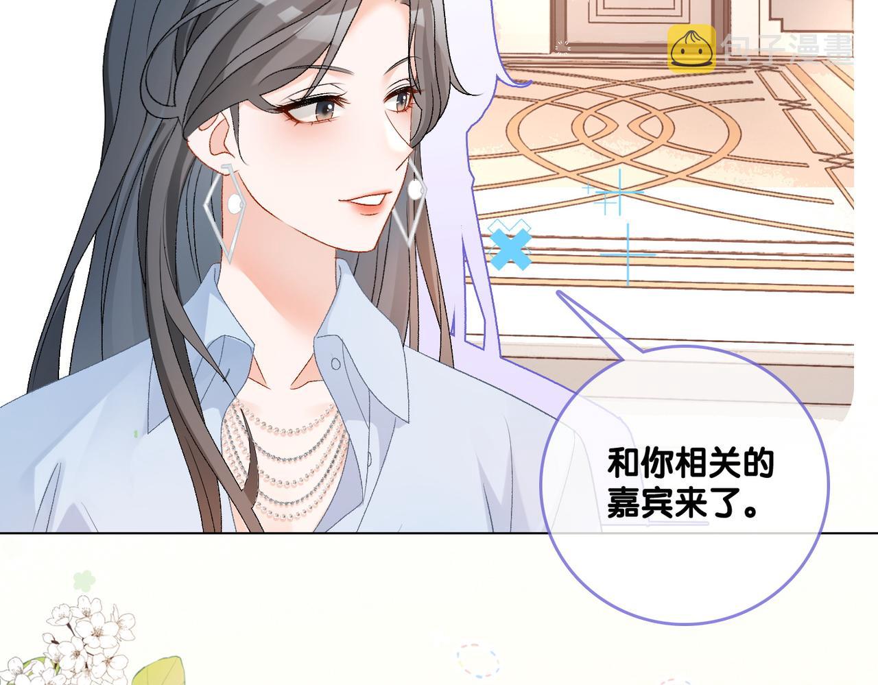 第66话 真相28