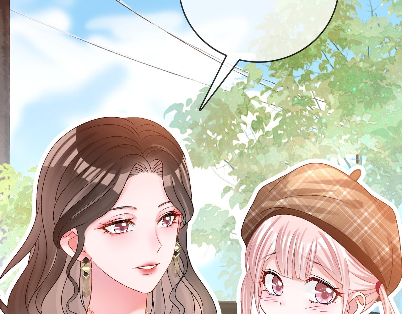 第64话 时绥有女儿？！94