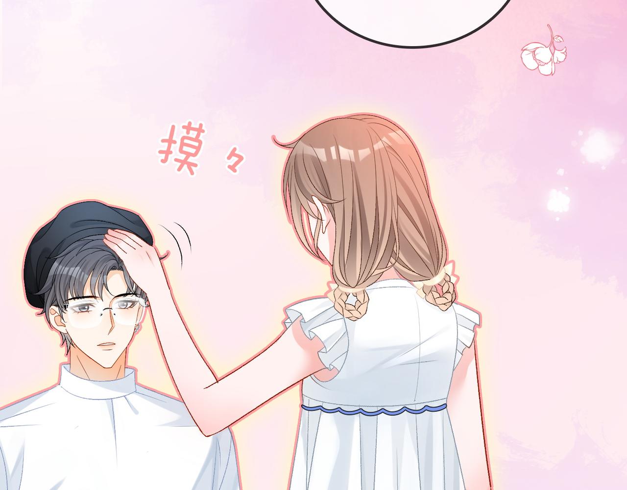 第54话真正的爱99