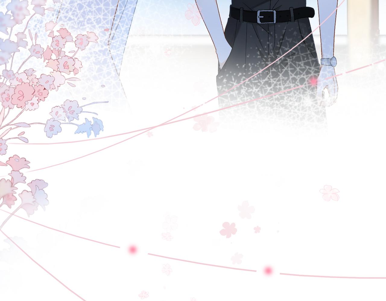 第47话 影帝他套路满满14