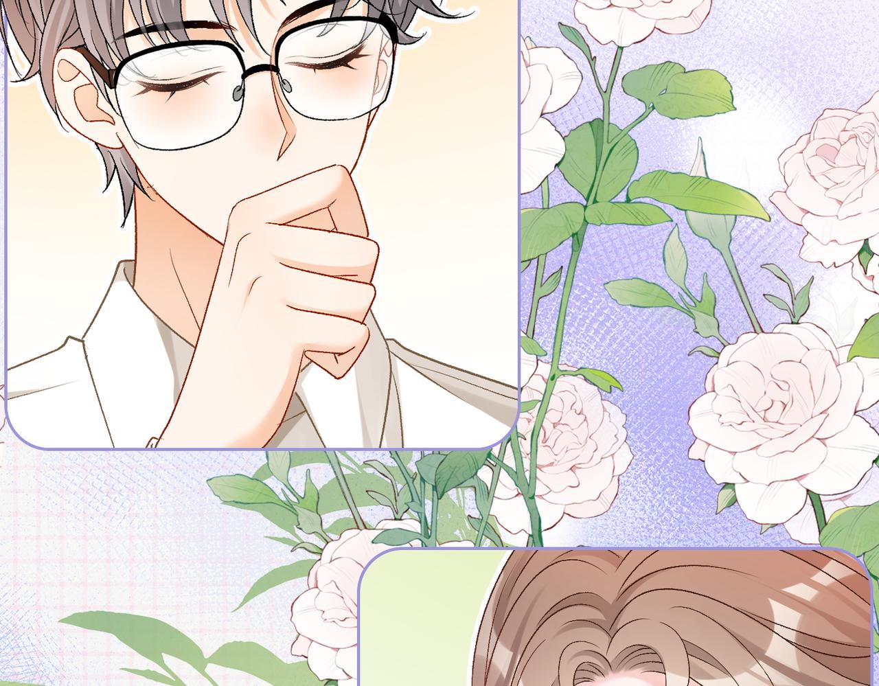 第56话最好的妹妹73