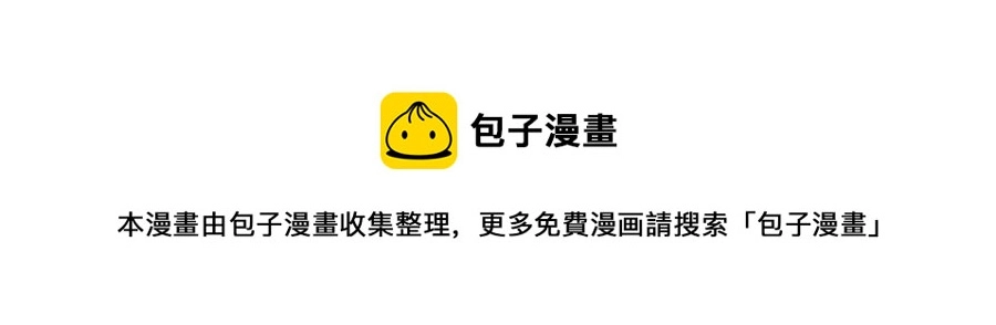 第二季 第1话 更进一步120