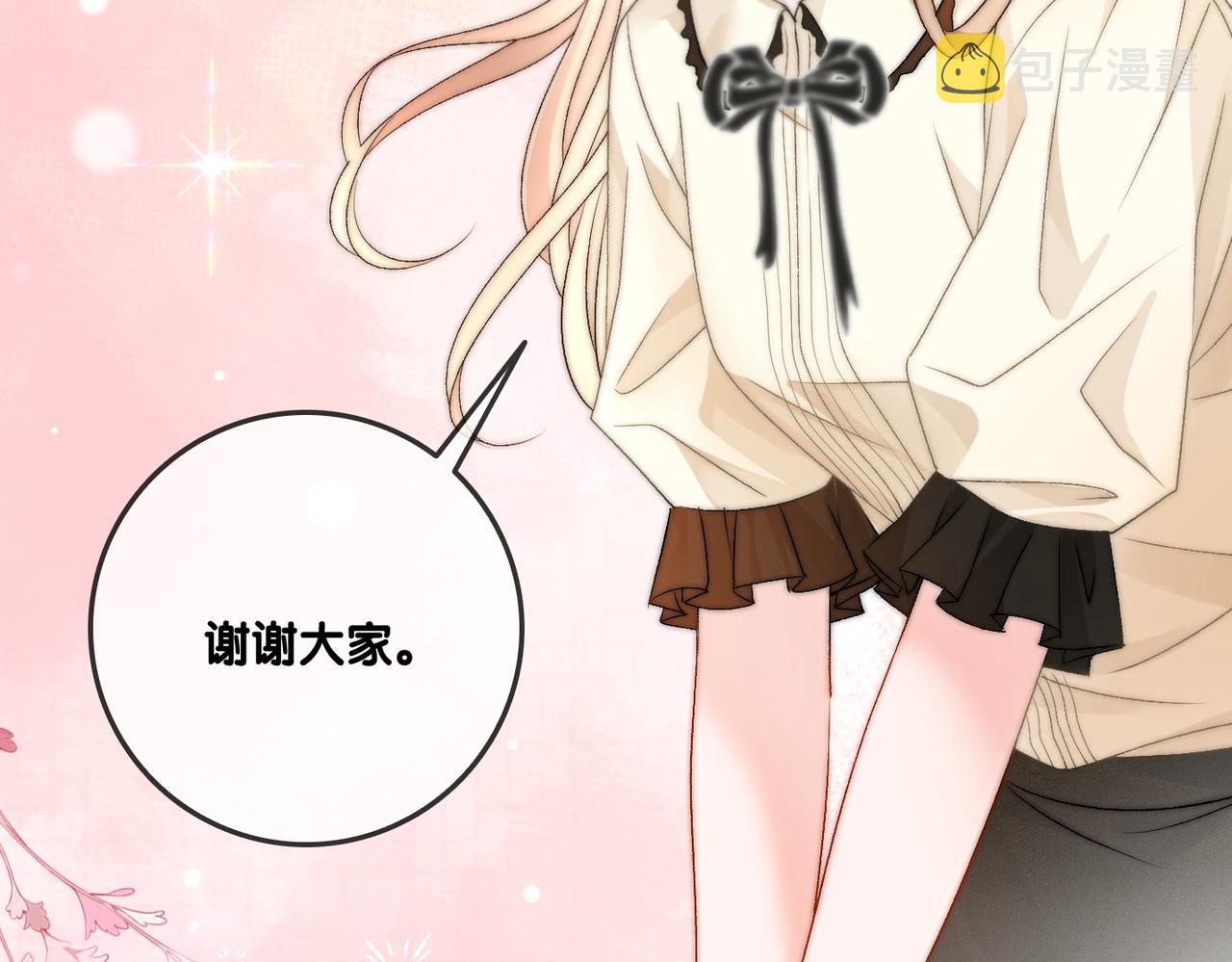 第69话 兔兔登顶~22