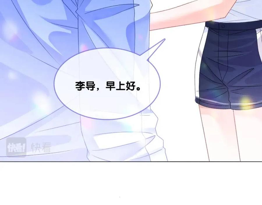 第二季 第1话 更进一步70