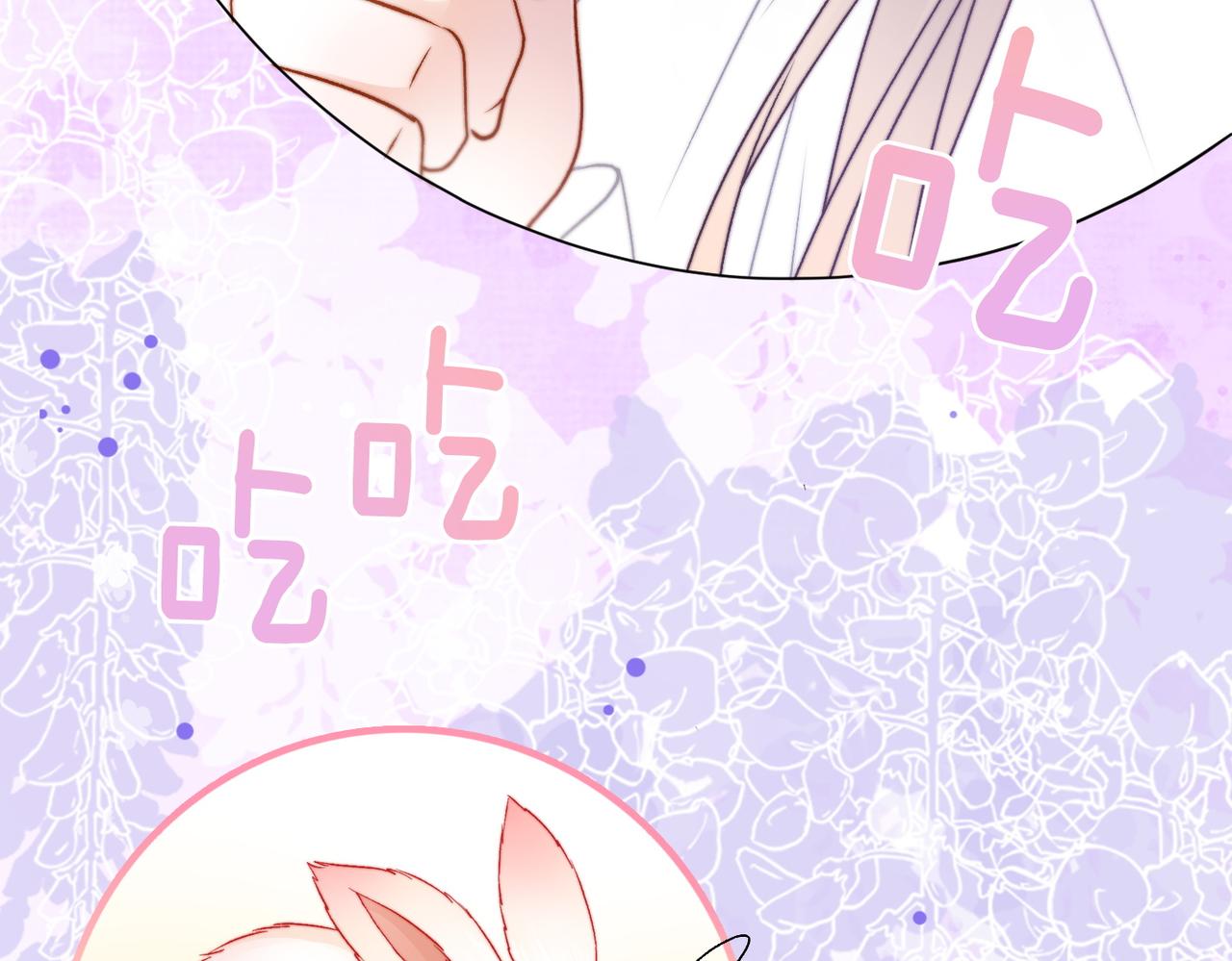 第37话 世界上最好的妹妹103