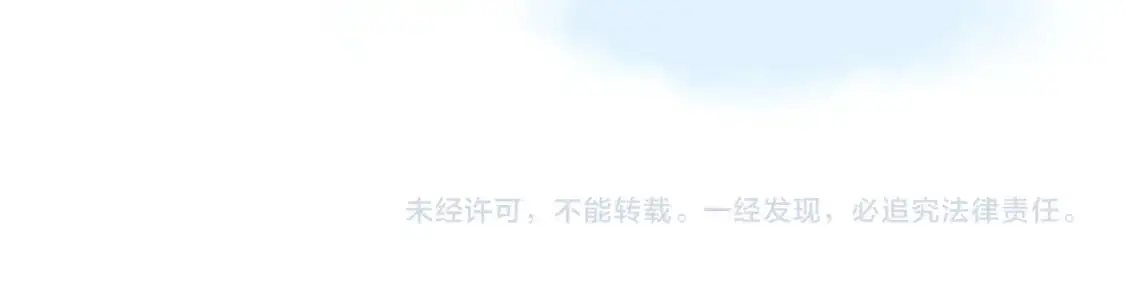 第101话 甜蜜暴击83