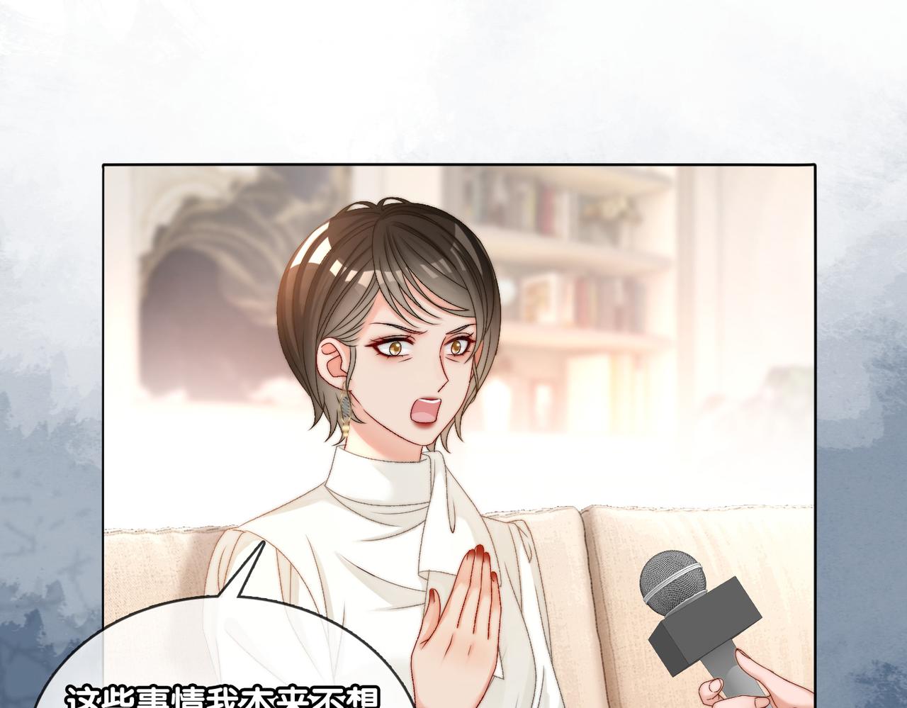 第94话 永远的依靠63