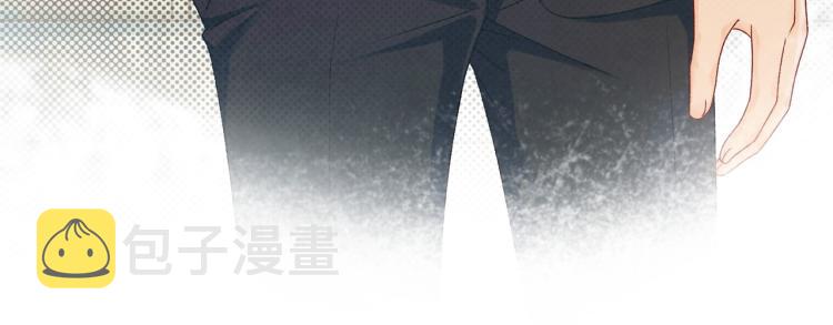 第7话 你的小可爱已上线12