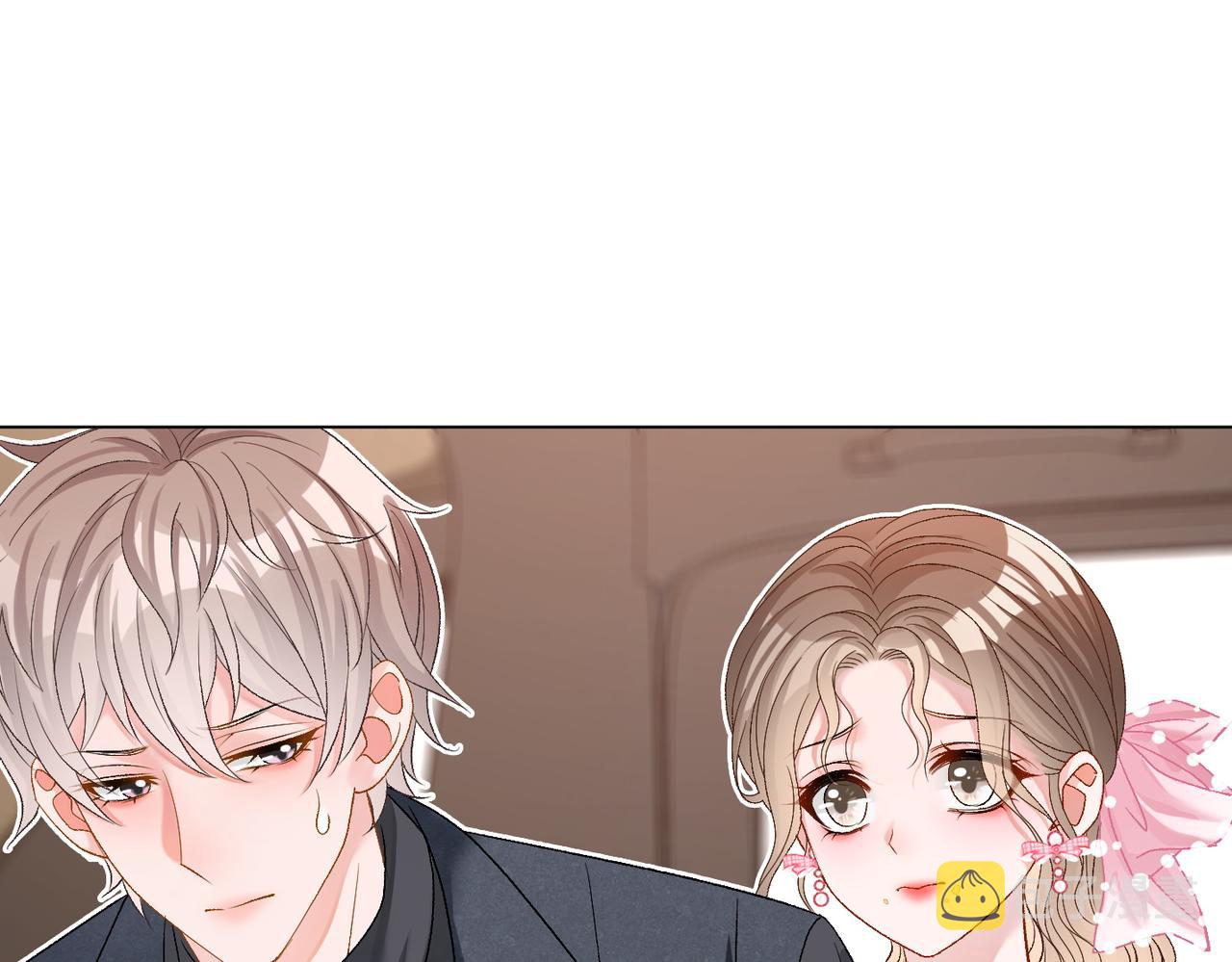 第57话宠妹团新成员！65