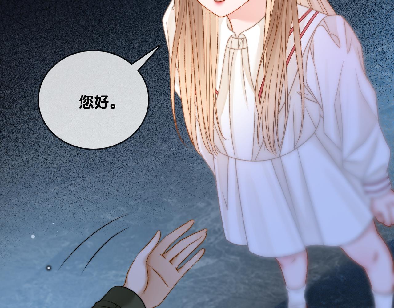 第88话 哥哥的“原则”79
