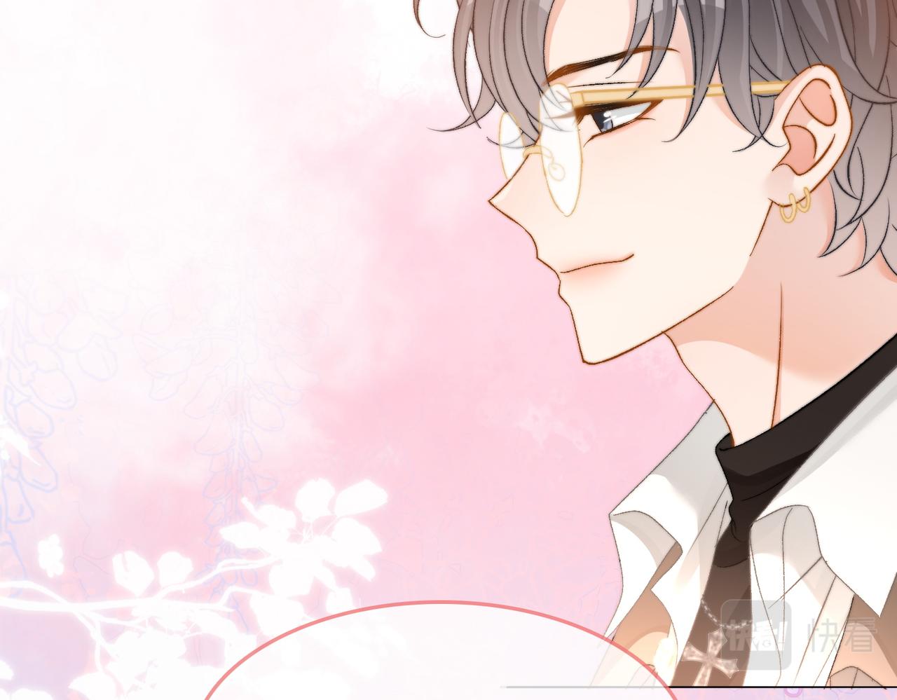 第85话 我会保护你！58