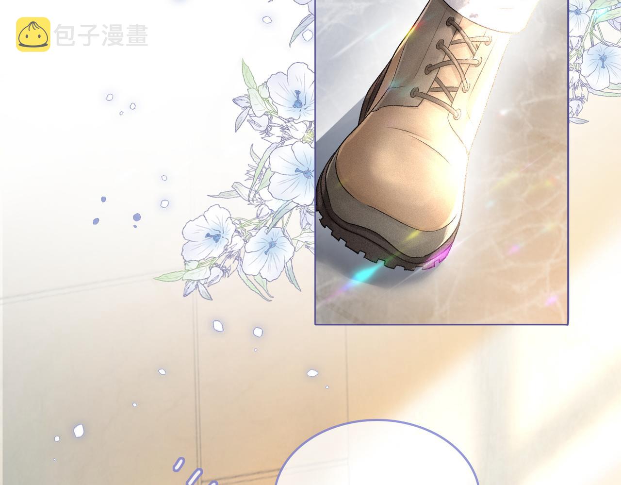 第17话 再秀新技能~100