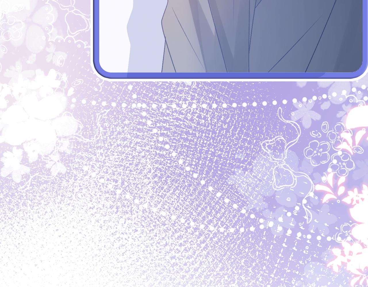 第65话 吃醋的嘴硬兔兔110