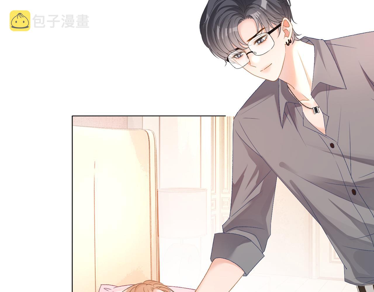 第69话 兔兔登顶~86