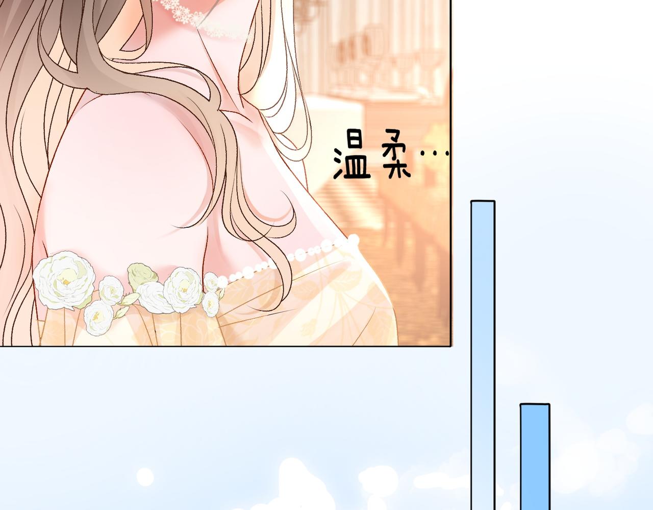第49话 吸血鬼公爵与兔兔公主91