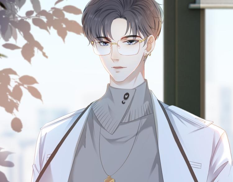 第1话 不小心睡了个男人？147