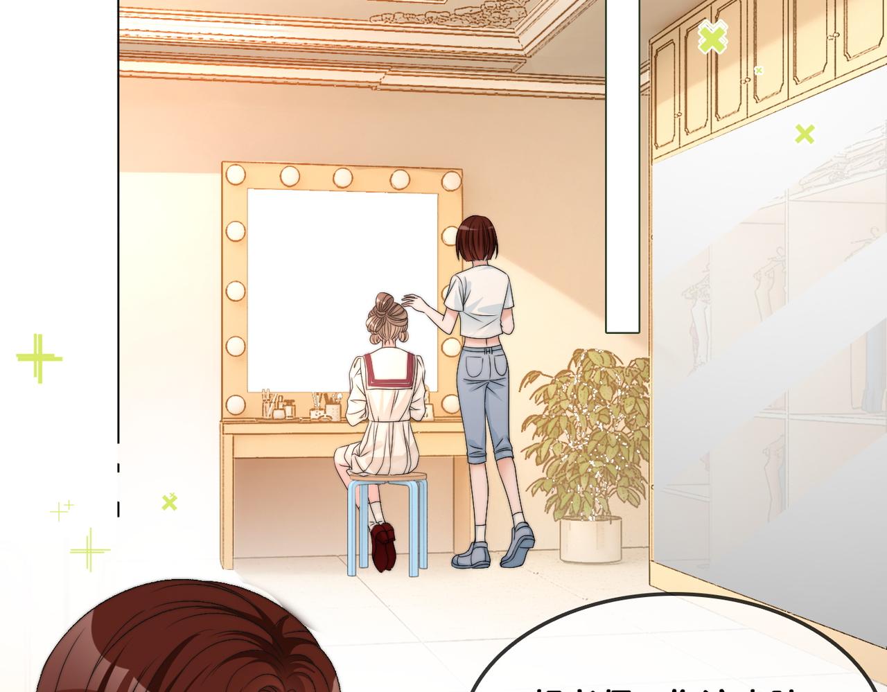 第89话 惊艳古装4