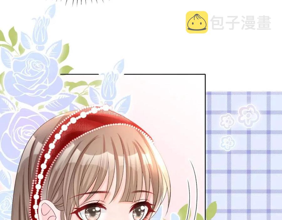 第4话 他吃醋了！9