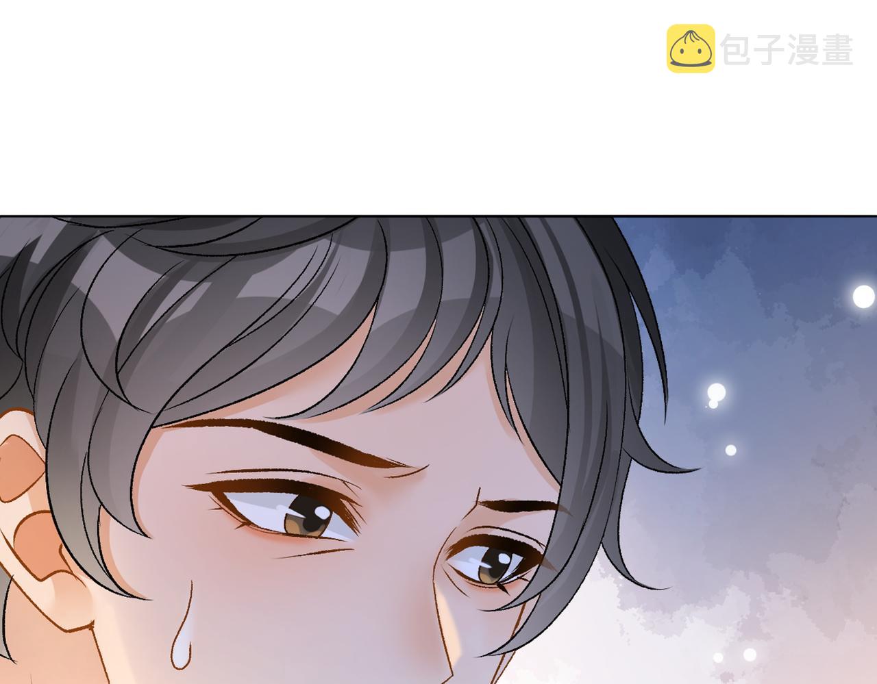 第66话 真相3