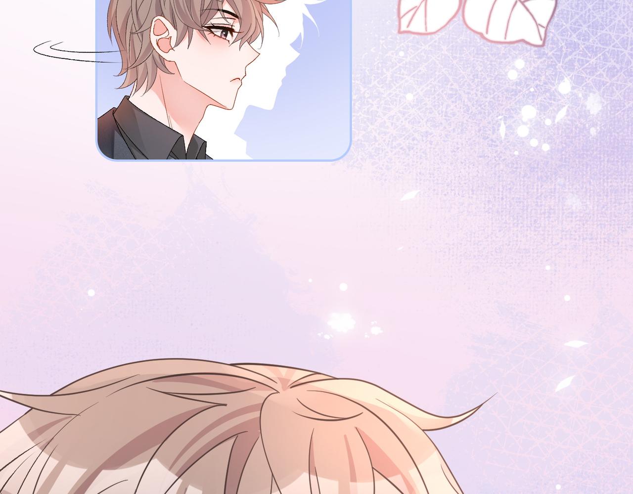 第58话破除舆论53