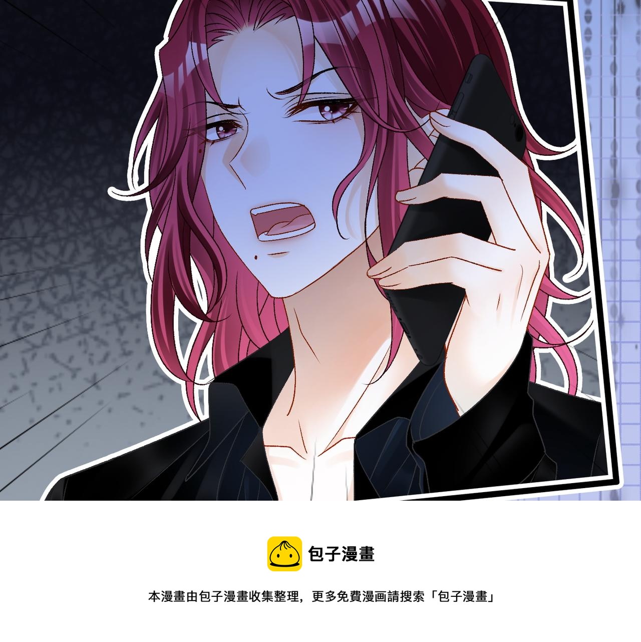 第21话 毒舌对决40