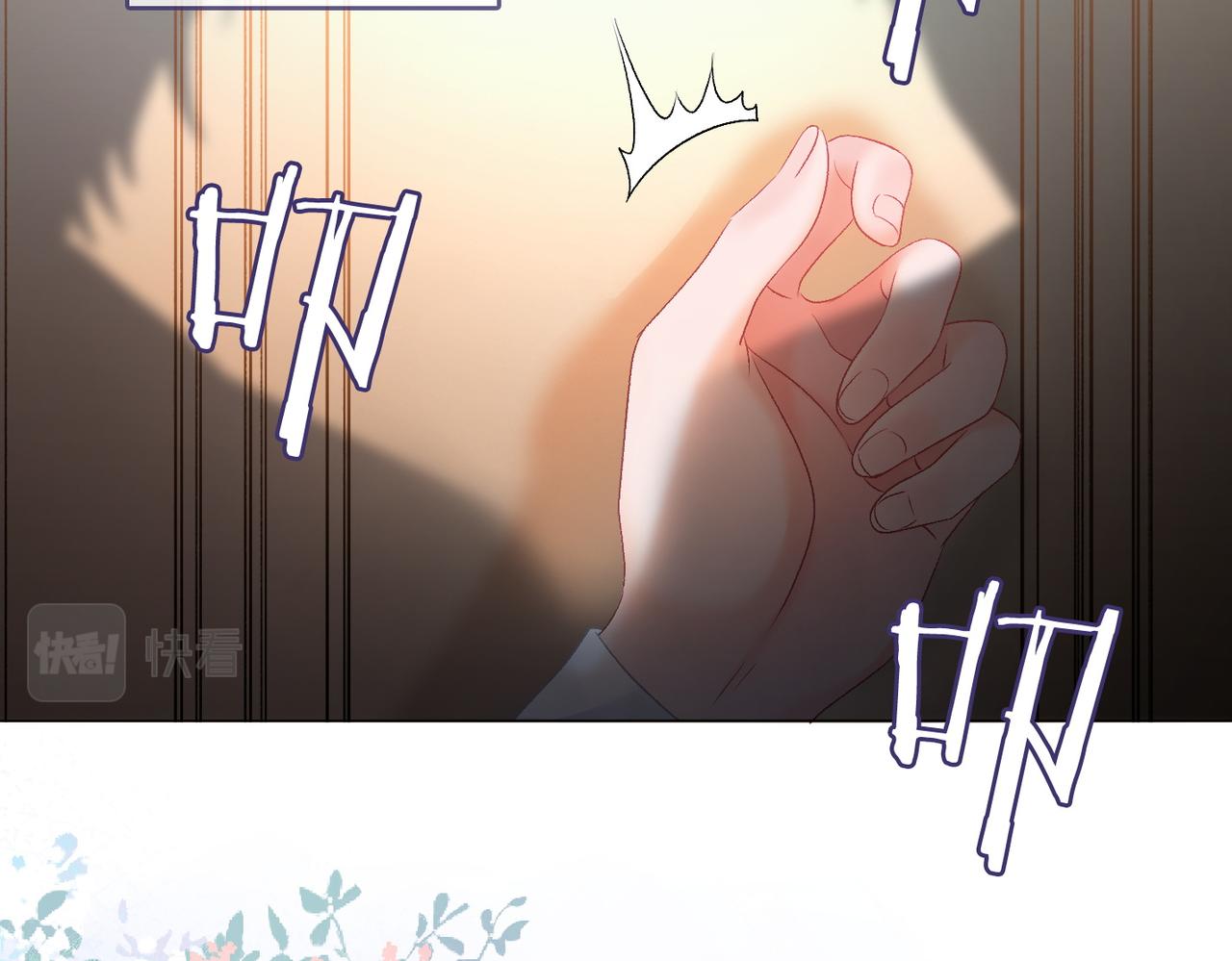 第71话 醉酒兔兔梦游之旅32