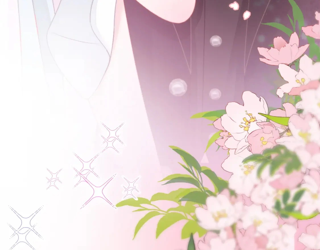 第101话 甜蜜暴击26