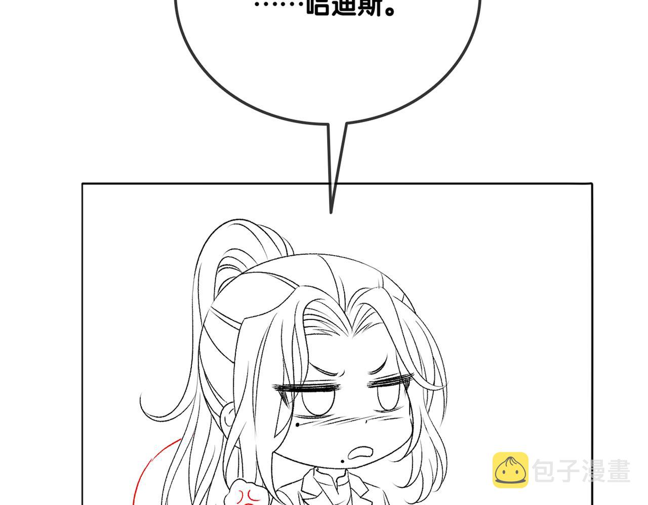 第11话 兔兔生病了？！114
