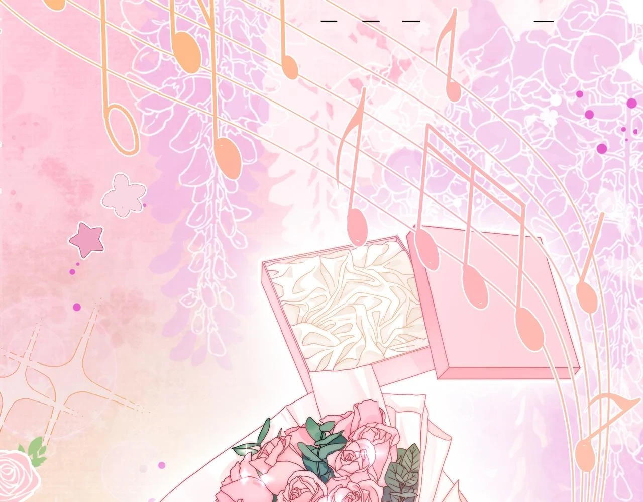 第100话 一吻定情47