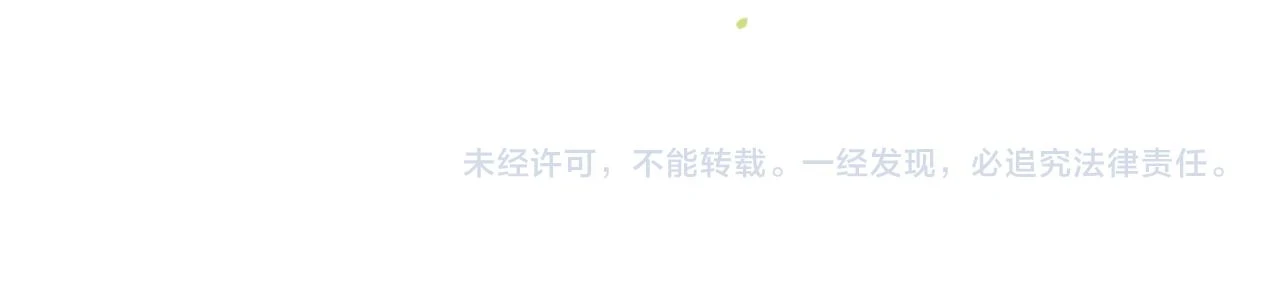 第100话 一吻定情82