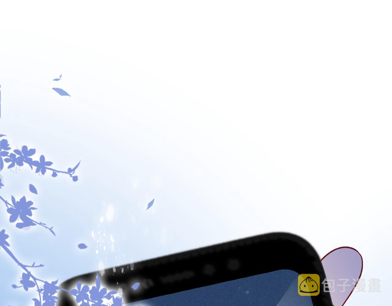 第54话真正的爱3
