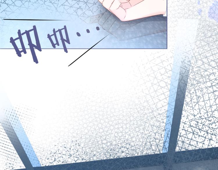 第11话 超飒兔兔113