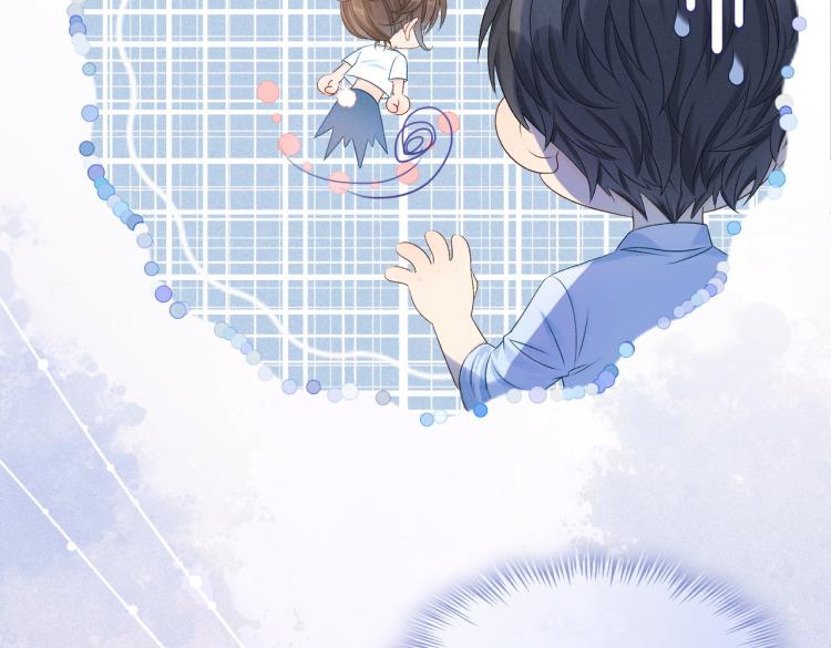 第10话 实力护妻？44
