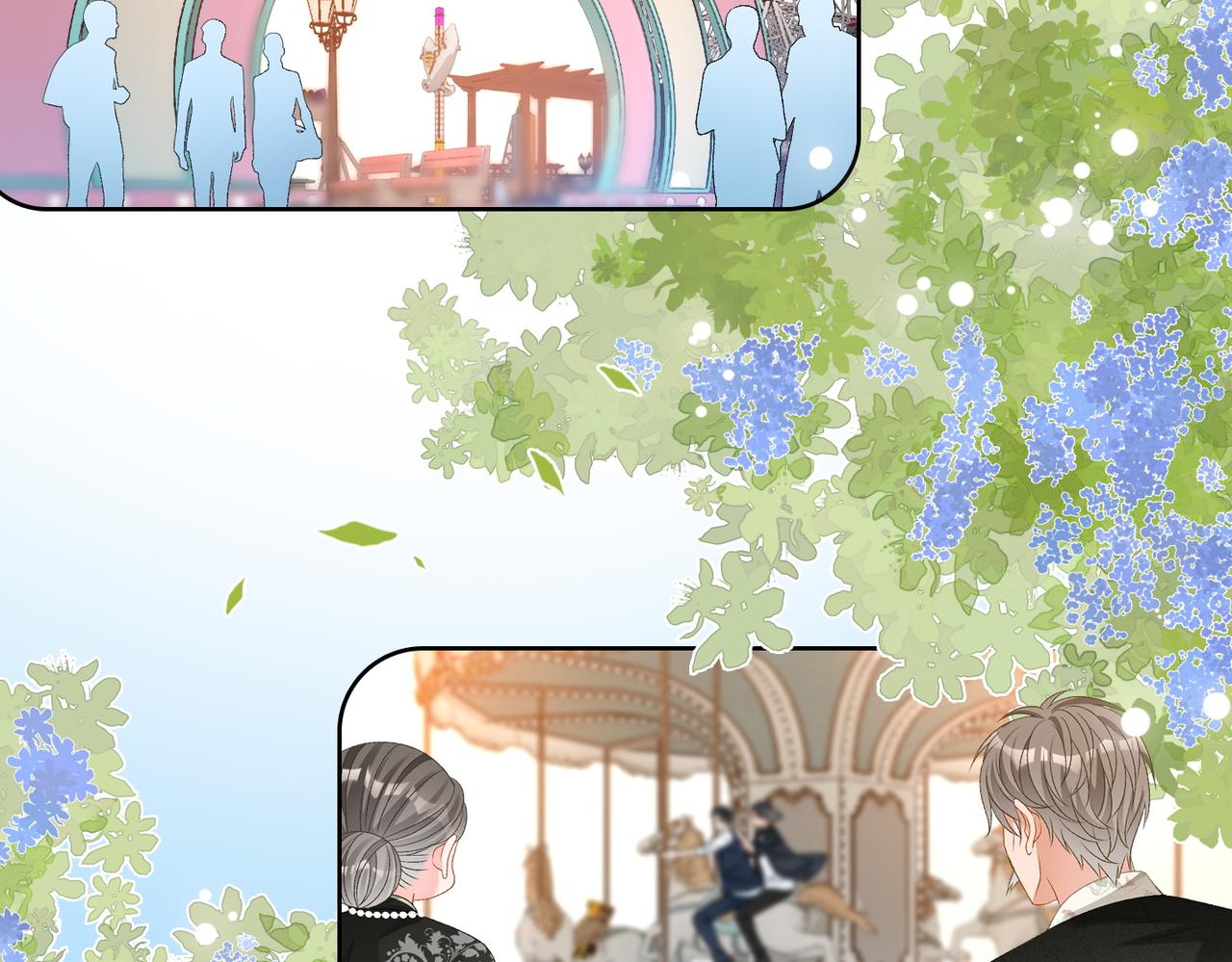 第61话提前见家长？4