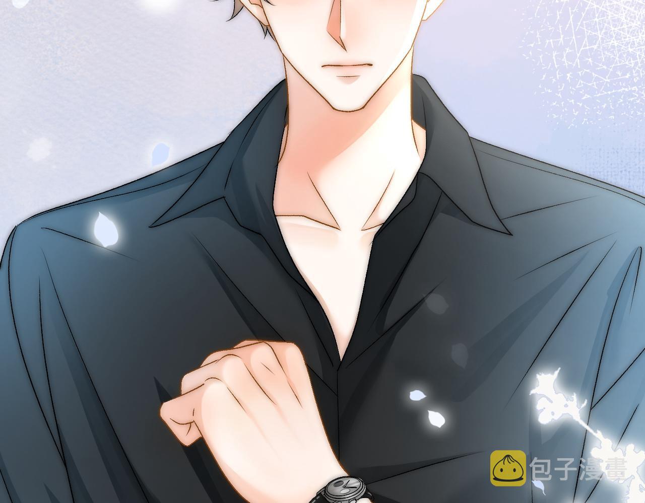 第56话最好的妹妹7