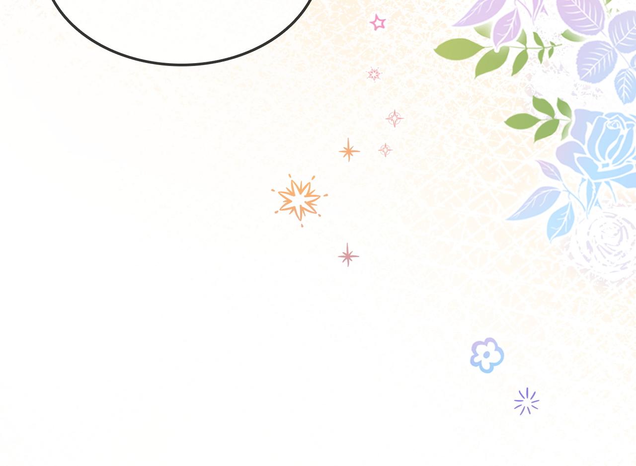 第57话宠妹团新成员！35