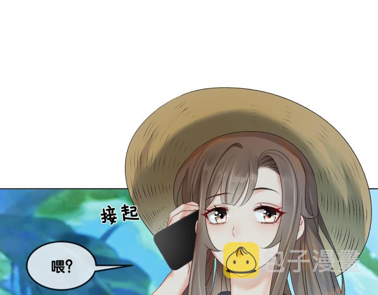 第3话 满级大佬深藏不露41