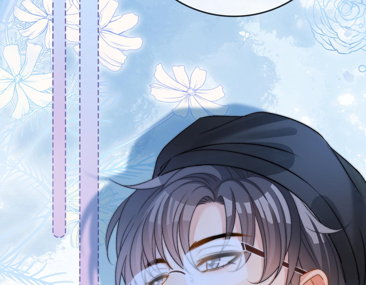 第54话真正的爱59