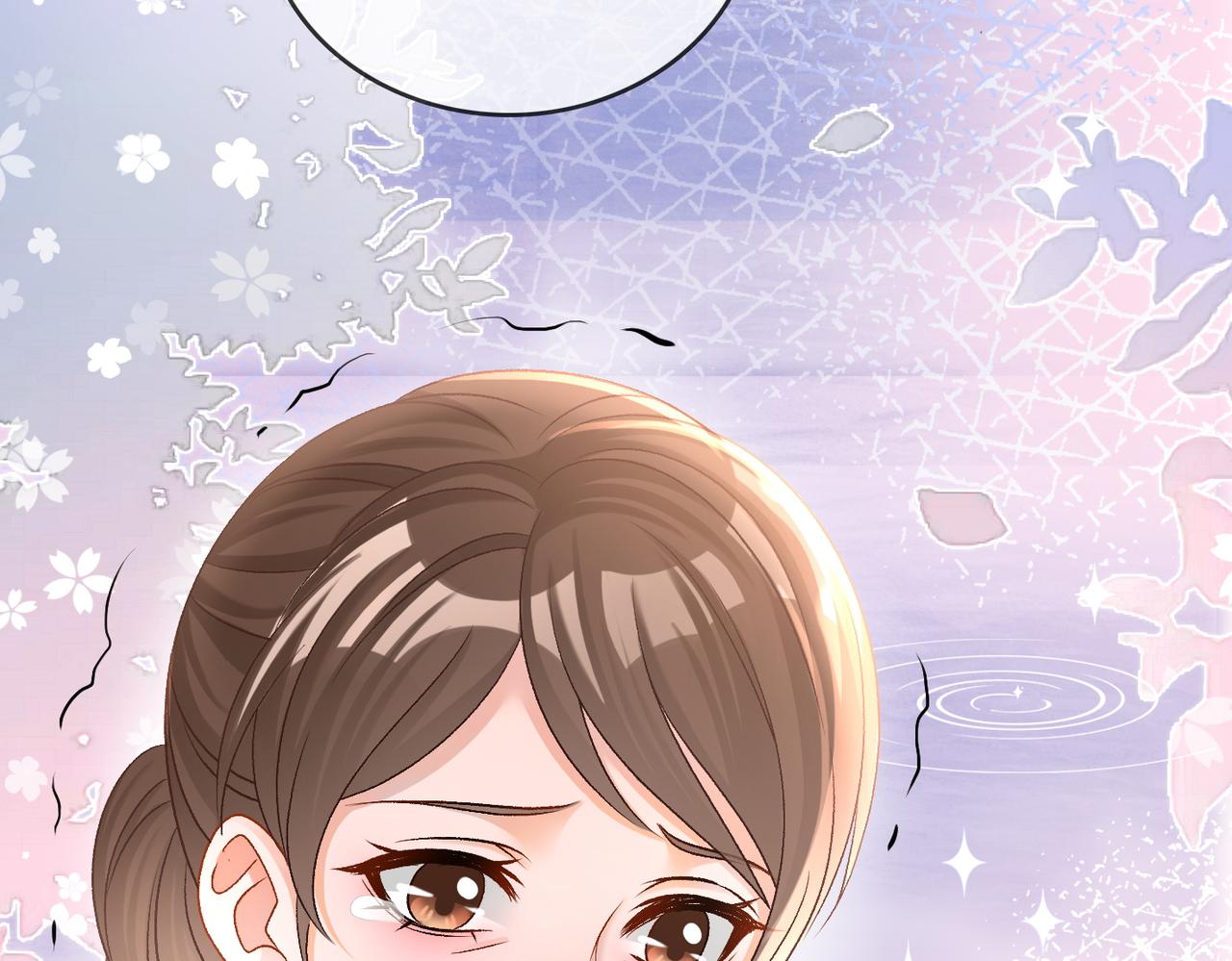 第35话 更难拿下的是哥哥96