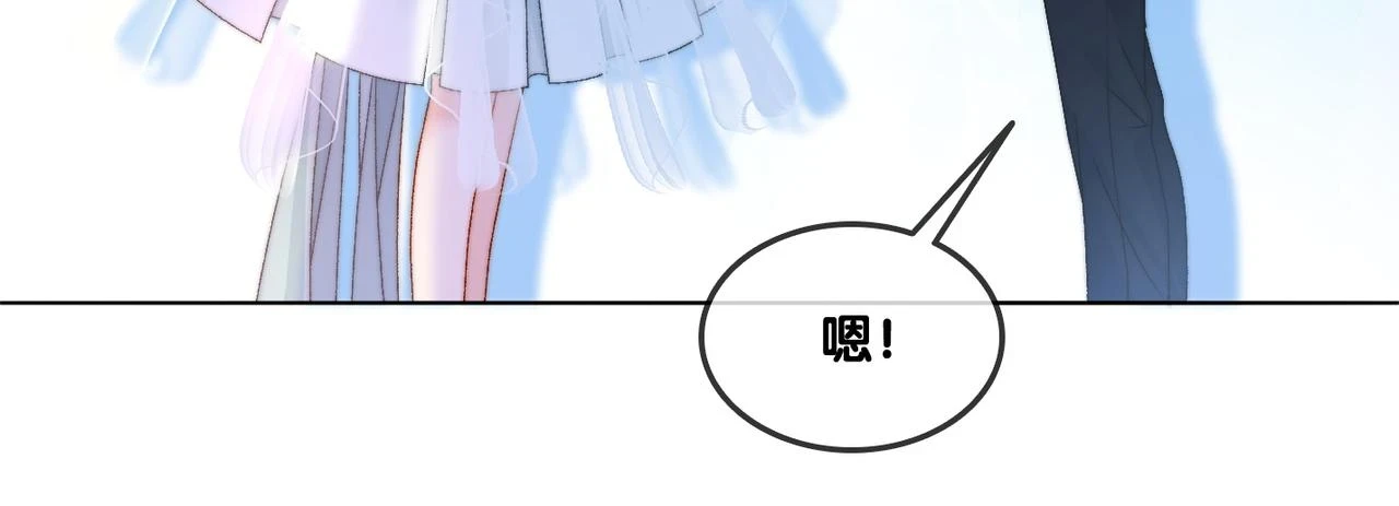第100话 一吻定情28