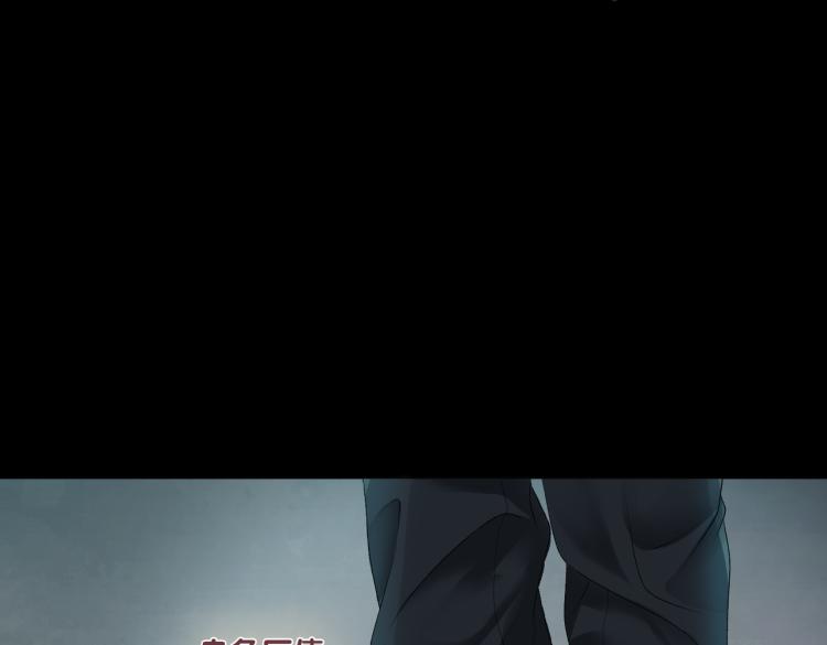 第2话 成了亲妈粉？36