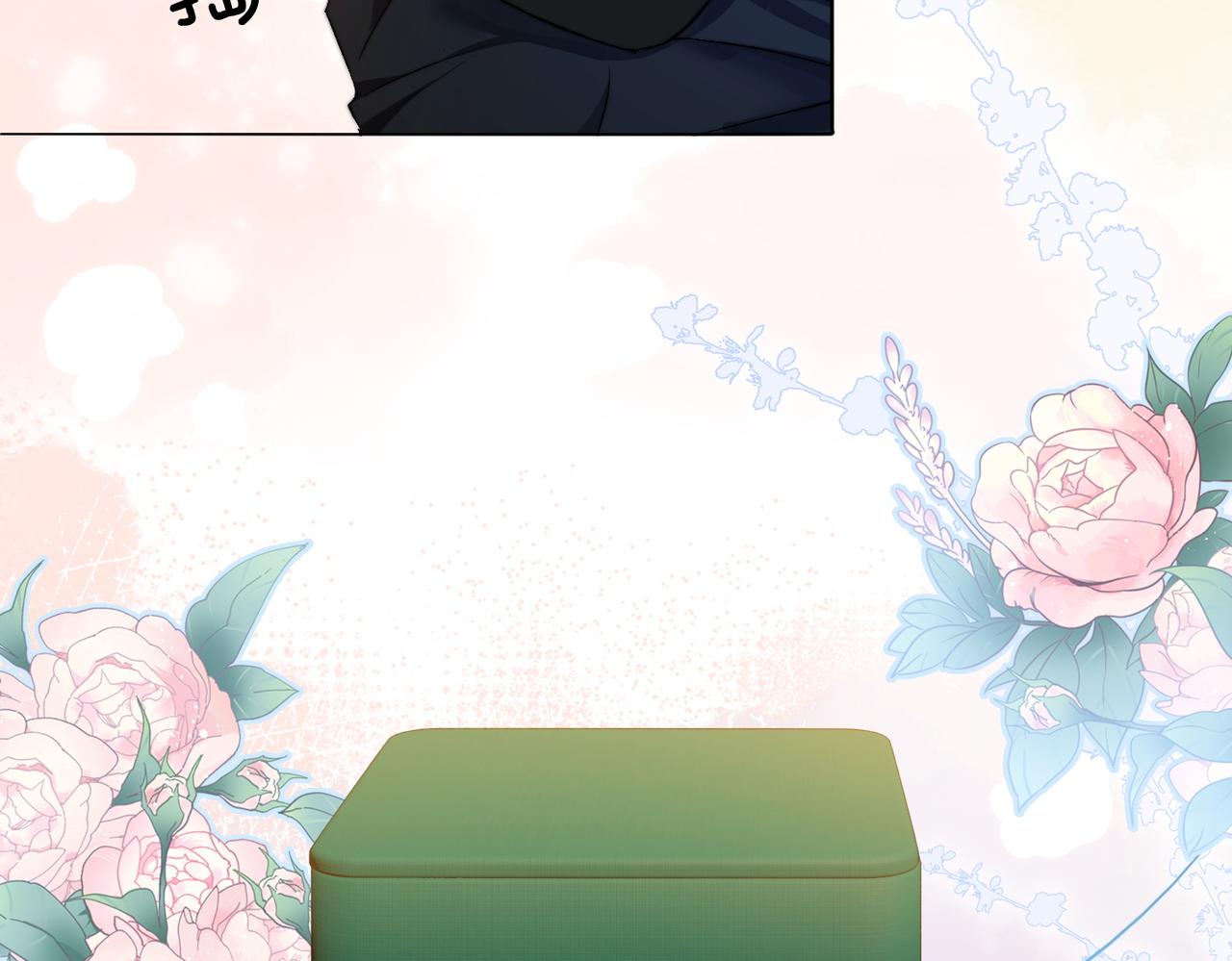 第96话 礼物45